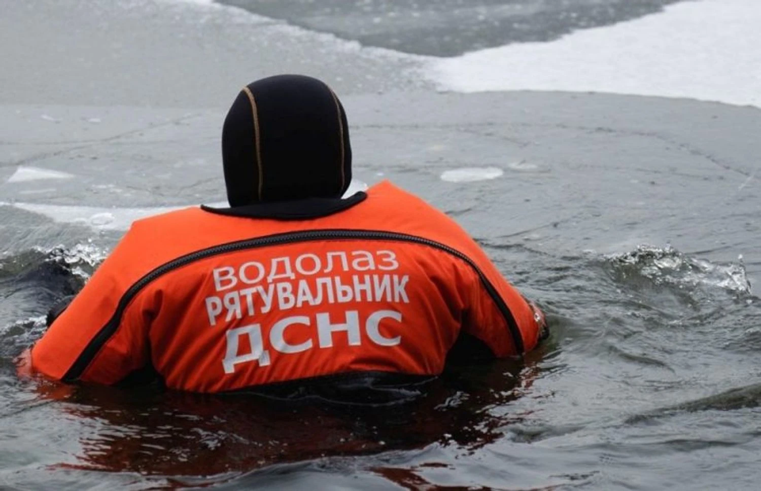 In icy water under the CHP plant: State Emergency Service divers spent six days stopping a leak — what it means for Kyiv