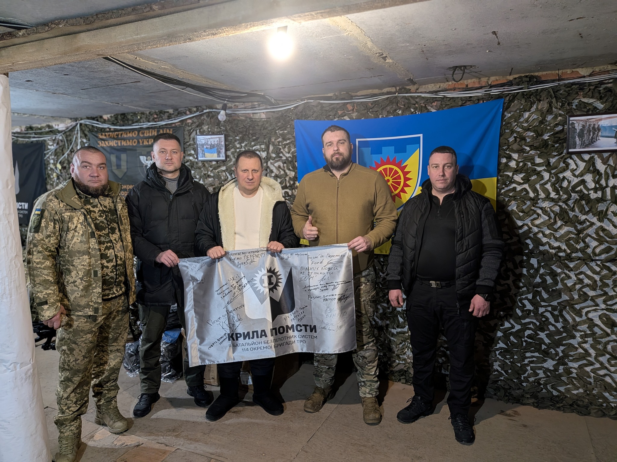 Bilohorodska community on the front line: when the authorities don't just promise, they act