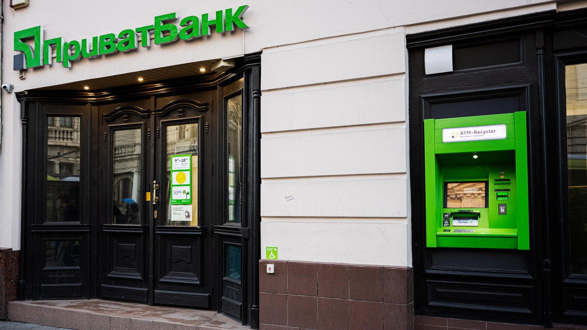 PrivatBank will auf dem EU-Markt expandieren – doch zunächst muss der Staat entscheiden, ob er ihn verkaufen wird