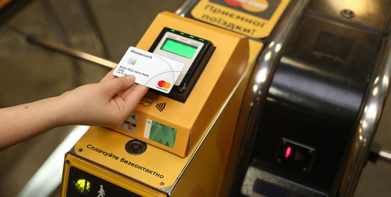 Les tarifs des transports à Kyïv augmenteront de 3,75 fois — et c'est encore deux fois moins que le coût réel
