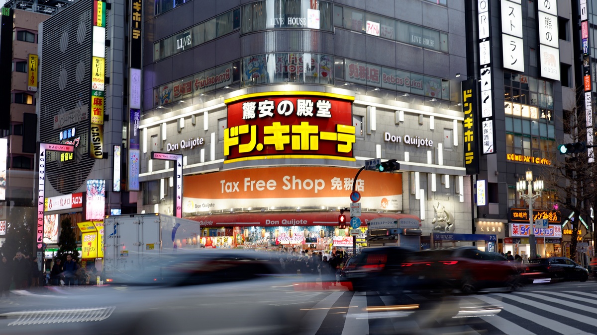 Japanese bond yields jump 25 basis points: risks for global markets and implications for Ukraine