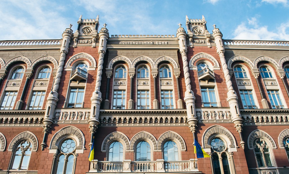 NBU sagt „keine Katastrophe", aber die Ukraine hat bereits 3,9 Milliarden Euro durch nicht erfüllte Bedingungen von Partnern verloren