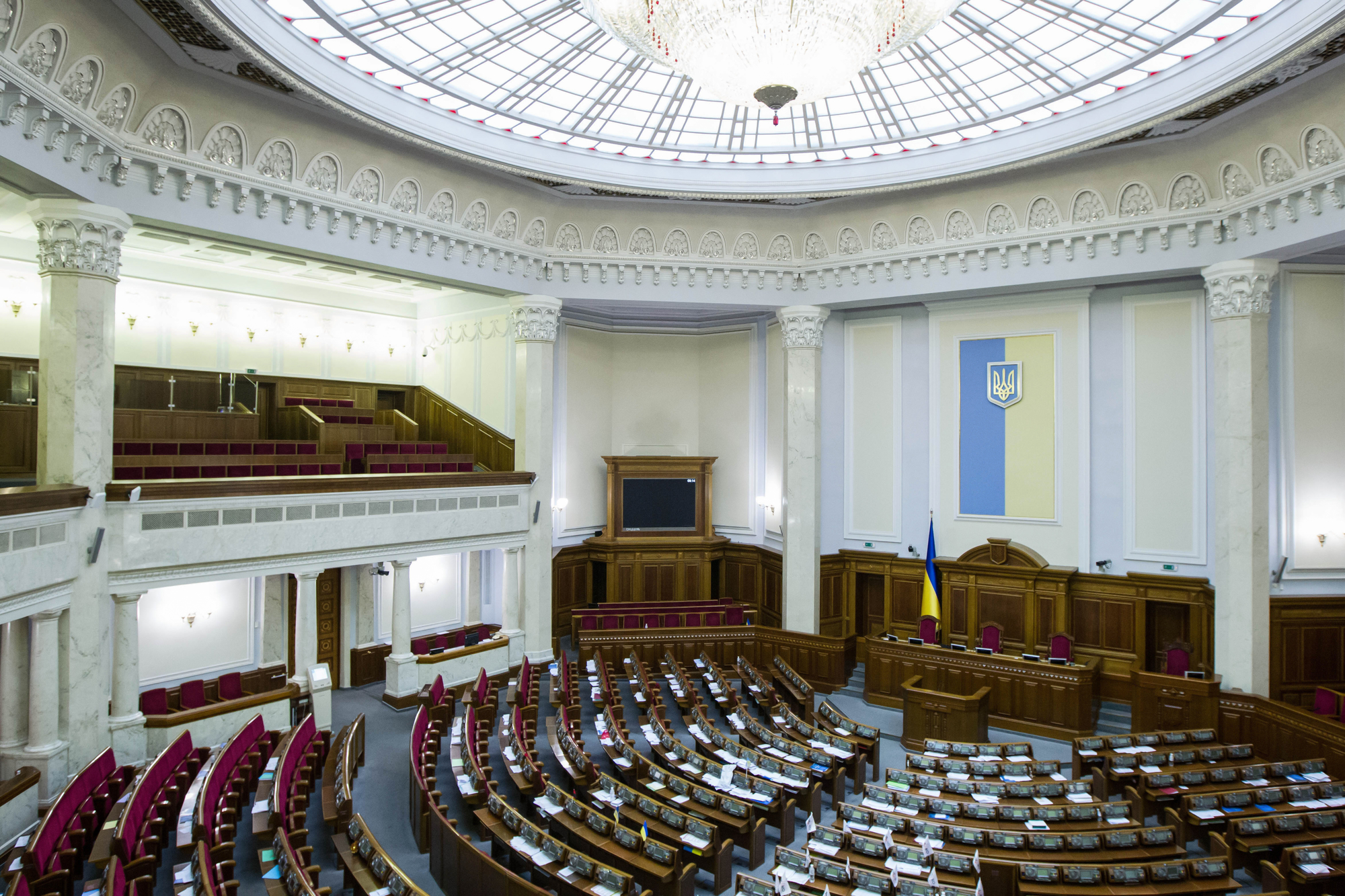 Crise à la Rada : «Serviteur du peuple» et le gouvernement se disputent la coordination pour ne pas perdre 7 milliards d'euros