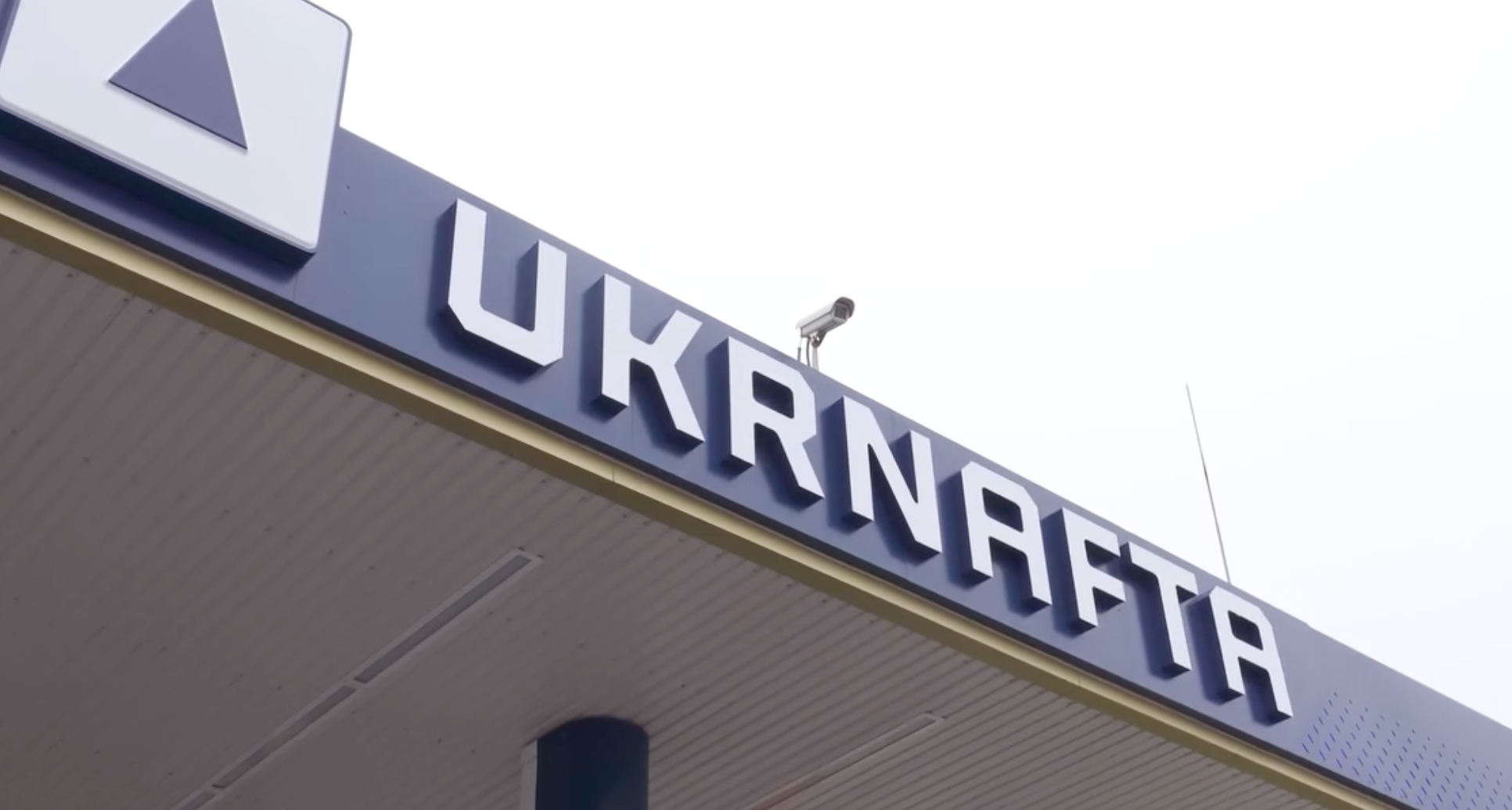 Schweden zieht Schlussstrich: Kolomoiskys Unternehmen können aus der Ukraine keine 6 Mrd. Dollar eintreiben — was ändert das?