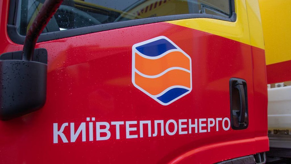 Plan de résilience de Kyiv : le conseil municipal a augmenté le capital de Kyivteploenergo de 2,7 milliards de hryvnias — qu'est-ce que cela changera pour les habitants de Kyiv ?