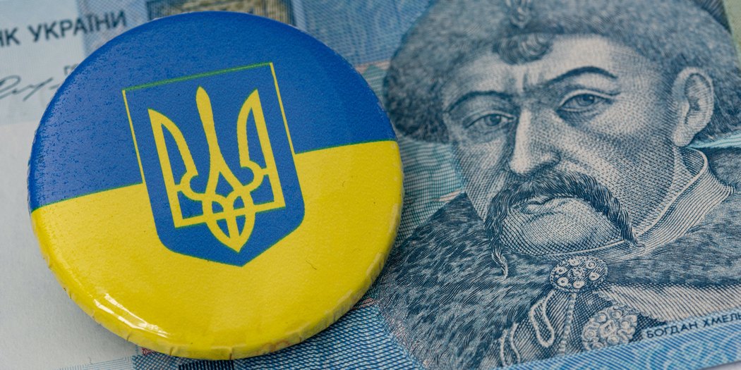 Small paper hryvnia notes withdrawn from circulation — what it means for your wallet and the economy