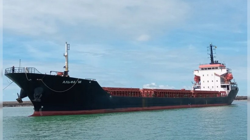 Des biens volés à Marioupol se sont retrouvés dans les chaînes d'approvisionnement de l'ONU — enquête de Слідство.Інфо