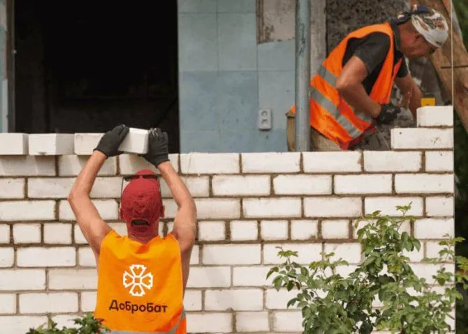 "46 thousand people and over 110 facilities: what Dobrobat actually built in 4 years"