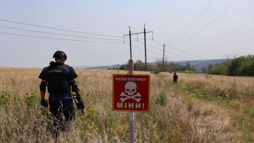 Mine in der Größe eines Verschlusses: Wie die "Prjanik" zur Waffe gegen friedliche Straßen wurde
