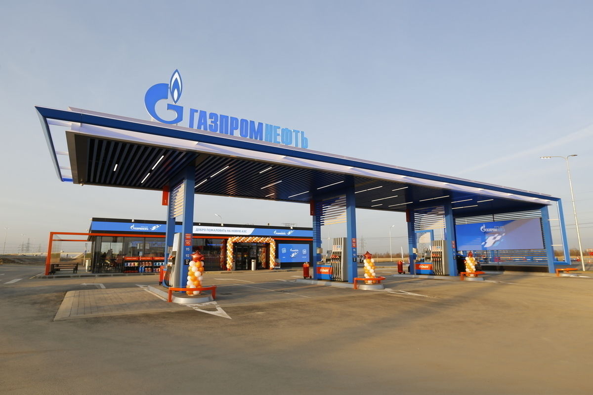 Deux nœuds de l'artère pétrolière de Moscou — sous le feu : la SBU a frappé « Vtorovskoïe » et « Lobkovskoïe »