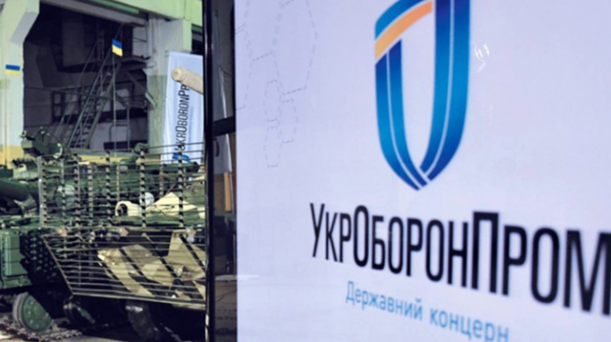 Deputy general director of Ukroboronprom suspected of embezzling UAH 32 million — risks to confidence in the defense sector