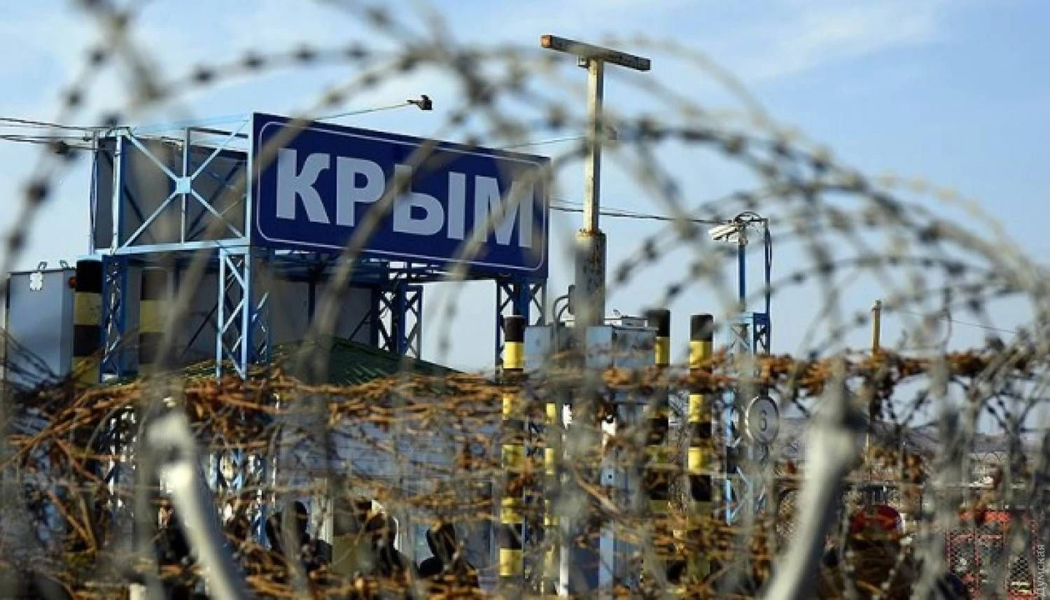 Le trafic russe en «Nouvelle-Russie» a baissé de 71%. Qu'est-ce que cela signifie pour le front au sud