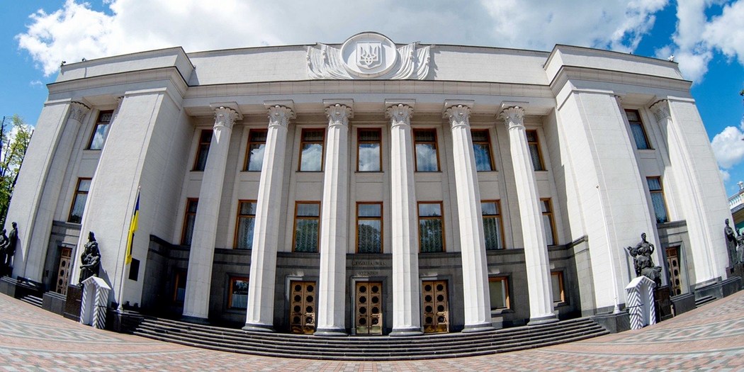 Rada raised the maximum age for civil servants to 70 — what this means for personnel and security