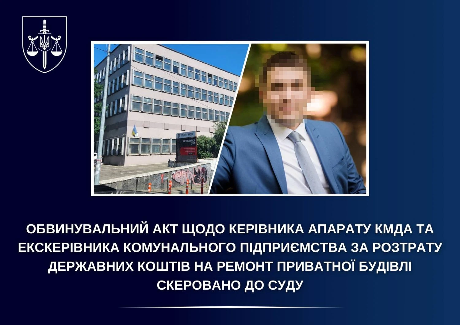 Anklageschrift gegen Zahumennyi und den ehemaligen Direktor an das Gericht übermittelt