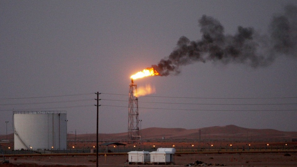 Aramco: Closure of the Strait of Hormuz Risks Disrupting Supply Chains — What It Means for Ukraine