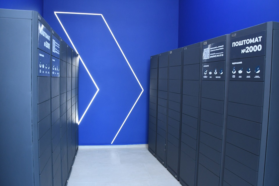 Meest Post launches international deliveries via parcel lockers — more convenient for Ukrainians and the diaspora
