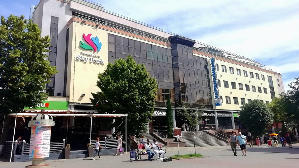 Inzhur REIT acquires the Vinnytsia Sky Park mall for UAH 1.5 billion
