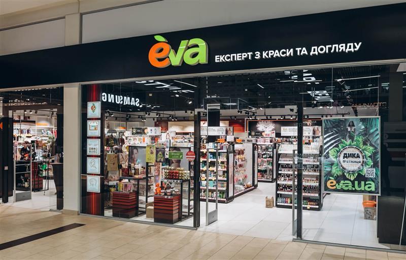 EVA investit 1,3 milliard de hryvnias dans son expansion : 60 nouveaux magasins malgré la guerre