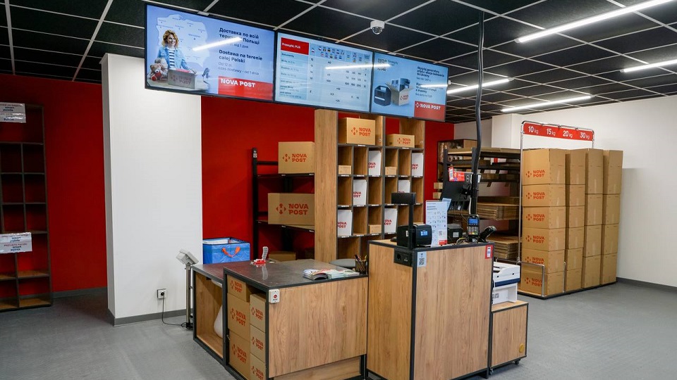 Nova Post in Poland: Not a Postal Service, but People – And This Is a Deliberate Strategy Against InPost