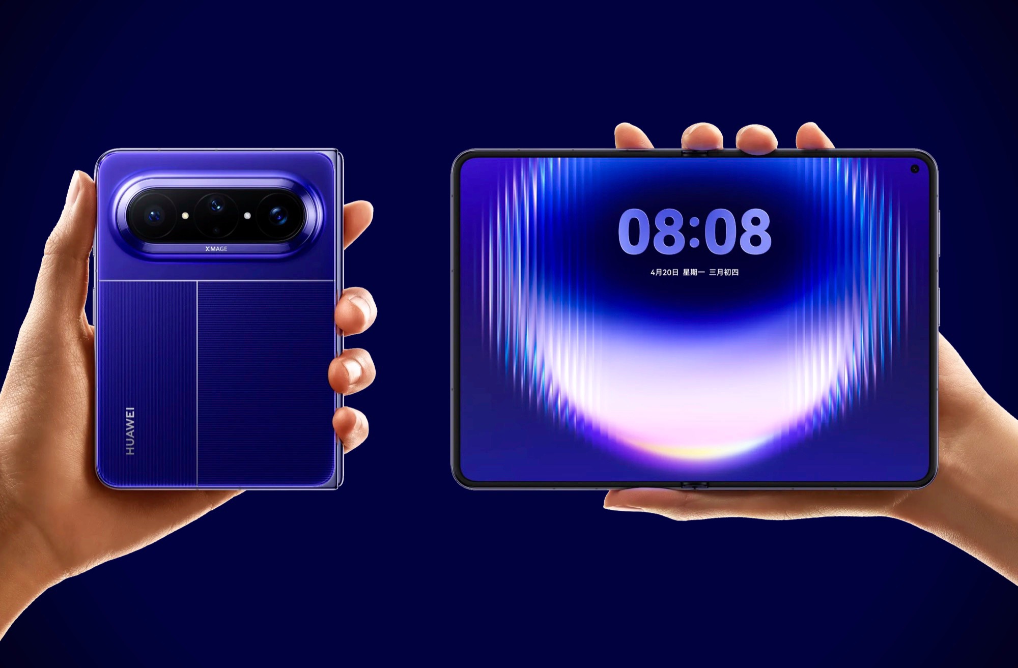 Huawei unveiled foldable flagship Pura X Max: larger screen, thinner body