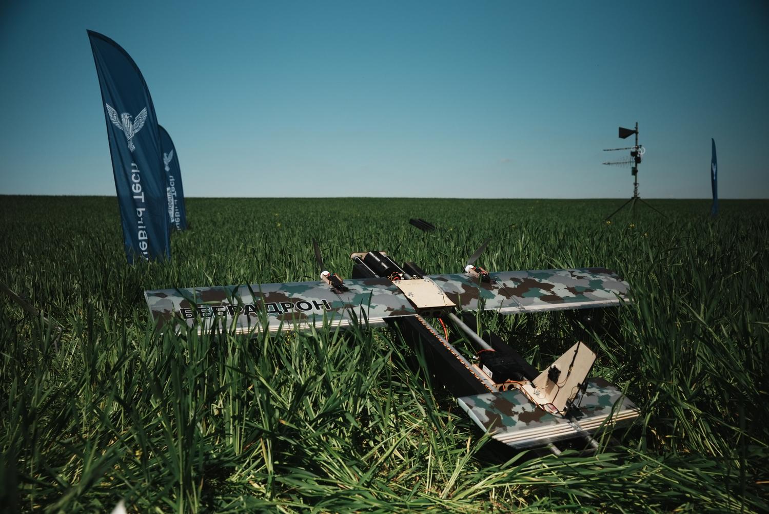 39,000 hryvnias per strike at 45 km: BlueBird Tech launches 'Bebradrone' into mass production