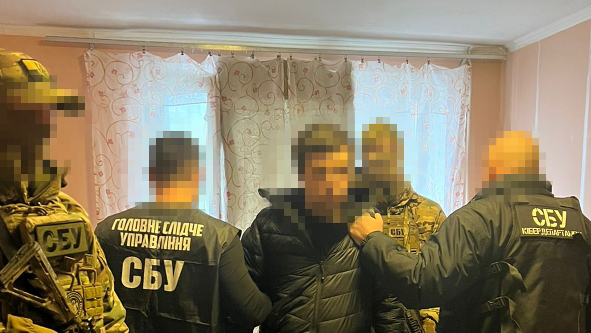 SBU nimmt Bankmitarbeiter wegen des Verdachts fest, Militärdaten an Russland übermittelt zu haben — Risiken für Verteidiger und Bankeninfrastruktur