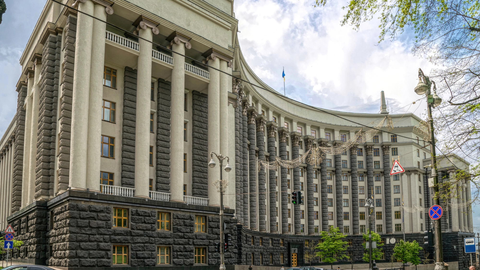 Attaque contre le Cabinet des ministres et la résidence de l'ambassadeur : la Russie a utilisé l'« Orechnik » pour la troisième fois