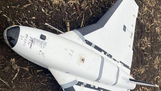 Un drone FPV lancé depuis «Herbera» repéré au‑dessus de Soumy : ce que cela signifie pour la sécurité de la région