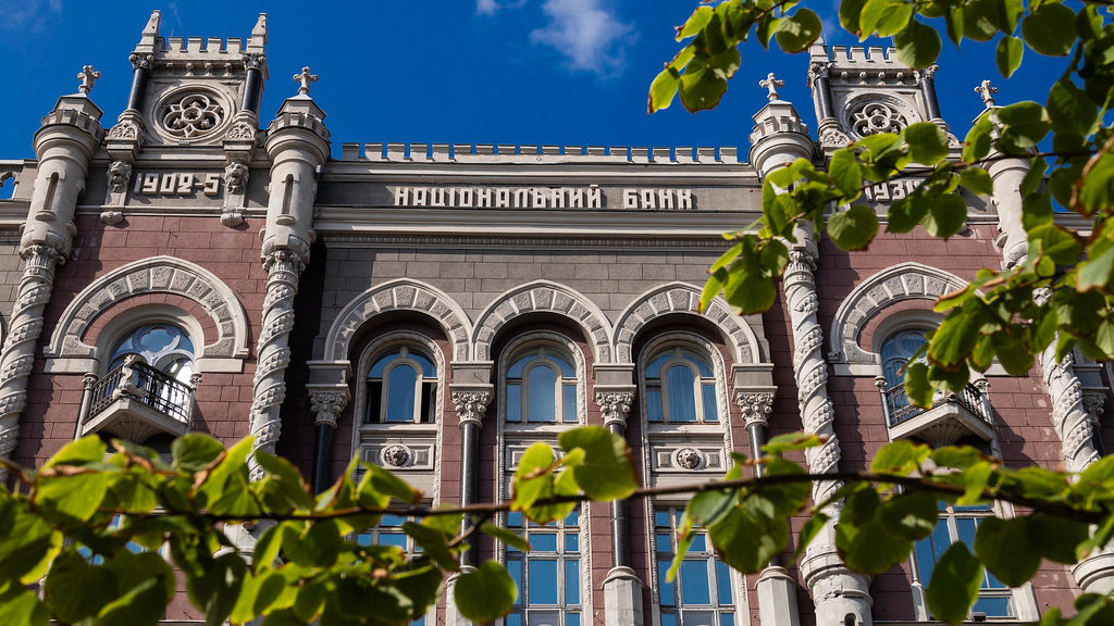 Banque a violé le gel des sanctions — la BNU a adressé une facture à six établissements pour 2,4 millions de hryvnias