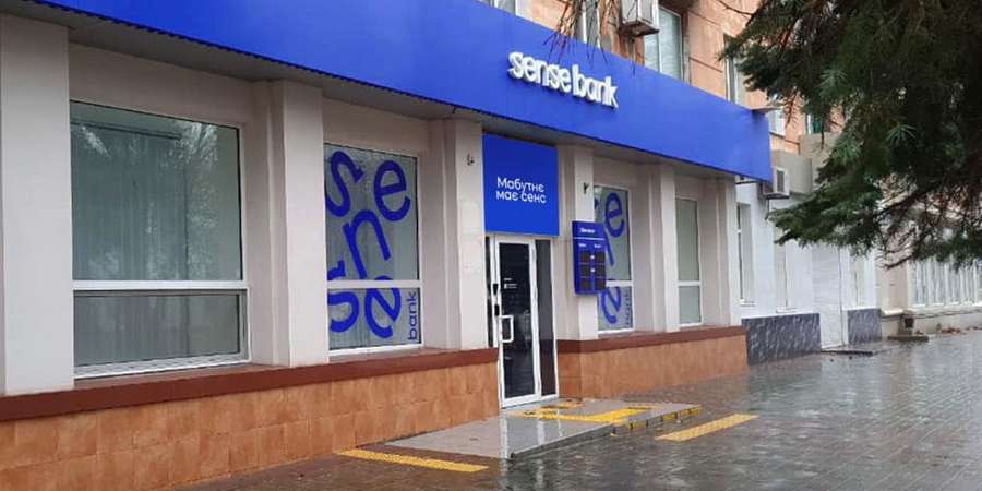 NBU grenzt sich durch Gesetz vom Sens Bank ab — während der Skandal seinen Wert für Käufer zerstört