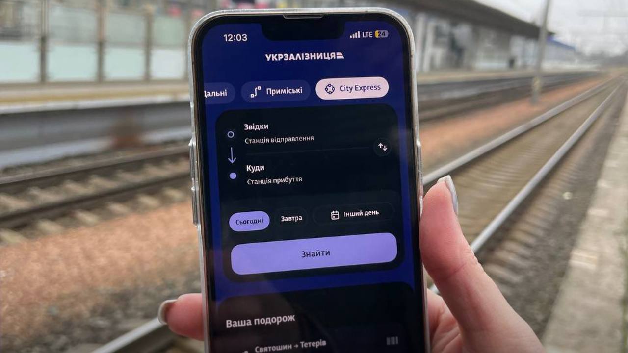 Ab 1. Januar: Tickets für die Kiewer Stadtelektrichka – jetzt vorab kaufen. Wie sich das auf Fahrten auswirkt