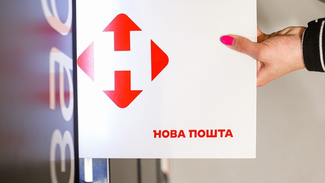 Nova Poshta investira environ 3 milliards de hryvnias en 2026 : trois terminaux, 300 agences et 6 000 consignes automatiques — ce que cela signifie pour le pays