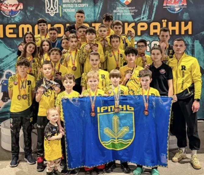 43 médailles d'or pour Irpin : le club de la ville héroïque devient le meilleur club ukrainien de kick-boxing