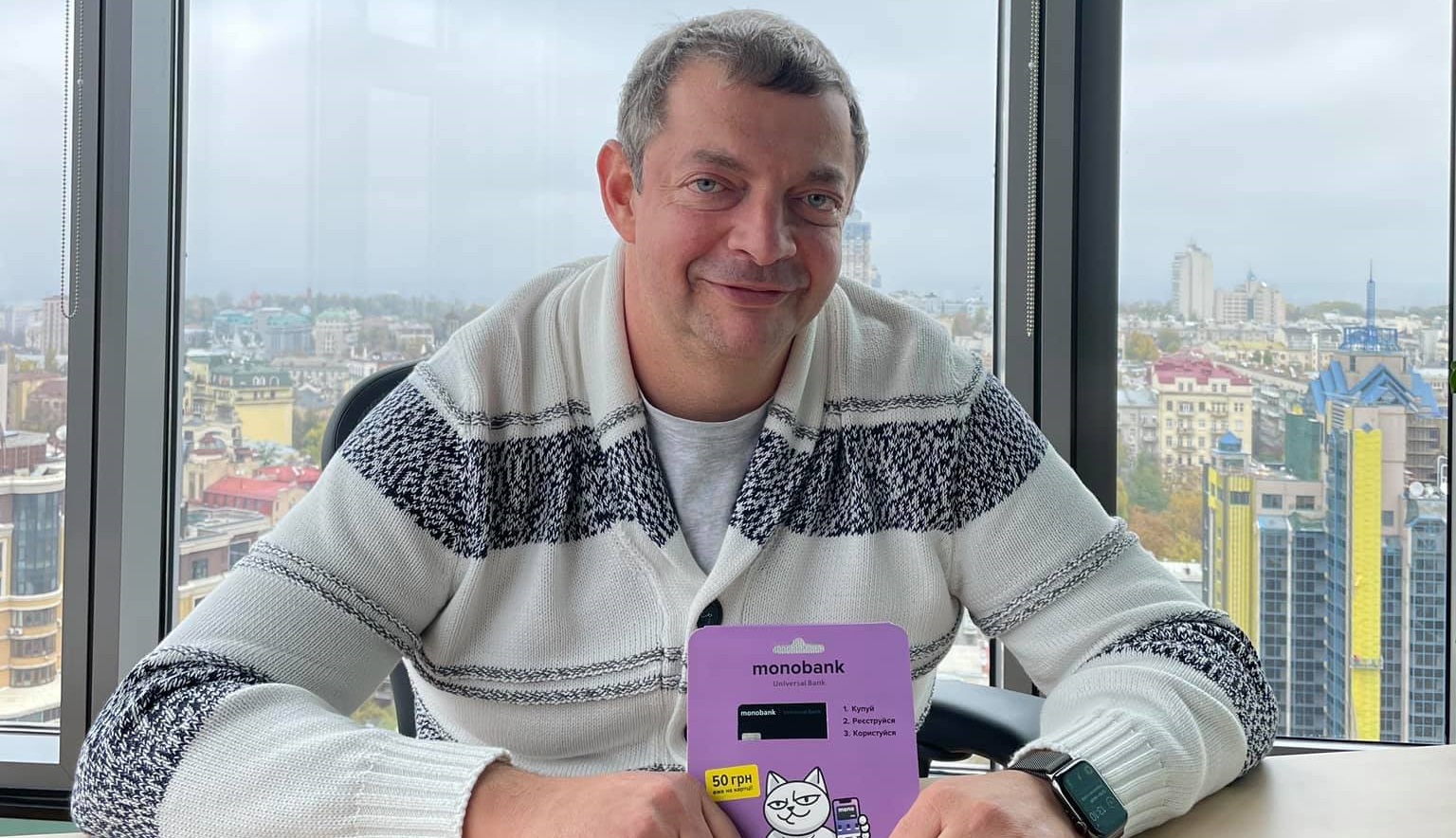 Foto mit „Flagge“: Anwälte fordern Entschuldigungen von Horokhovskyi — Überprüfung der Privatsphäre in Banken