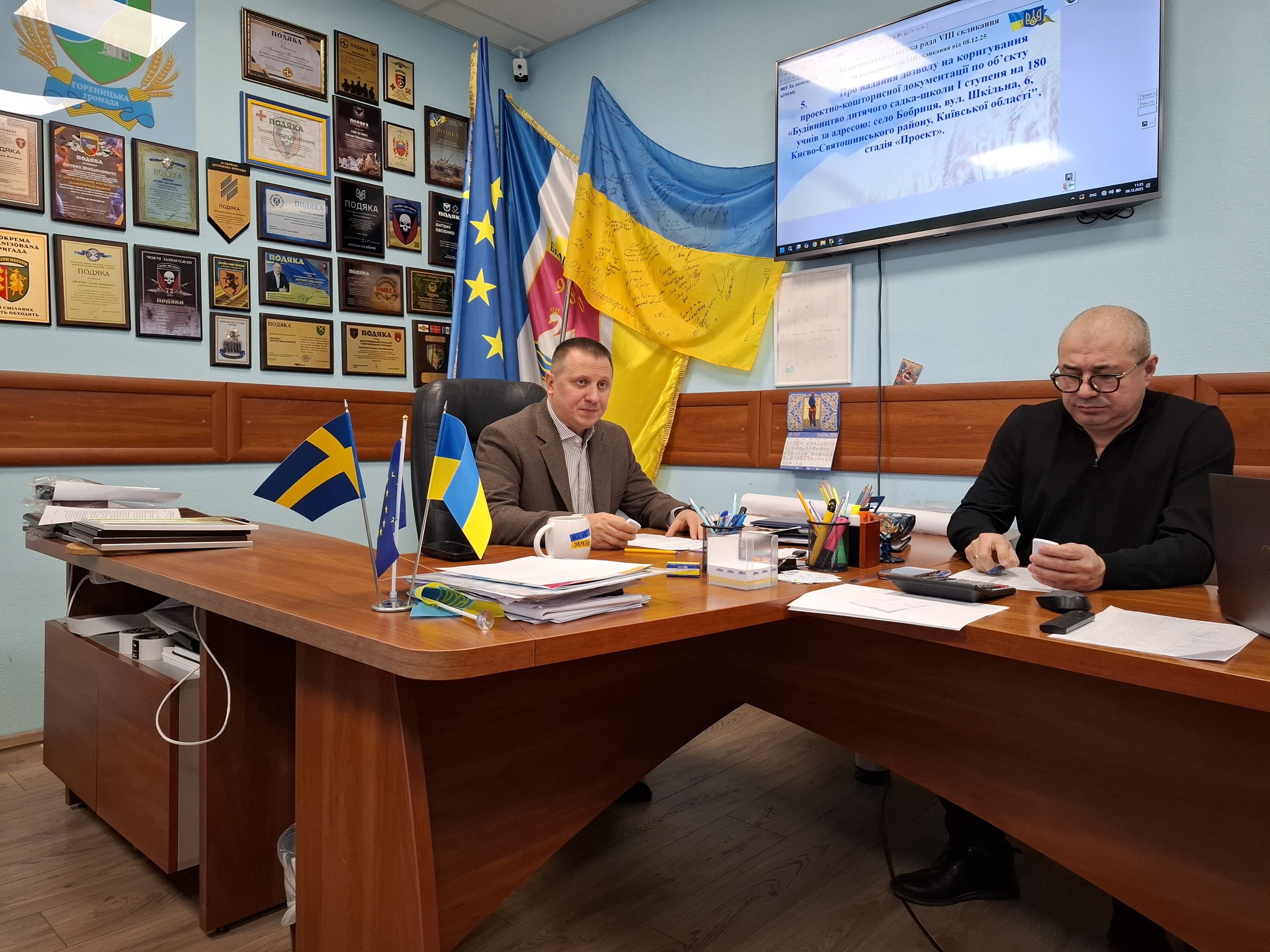 Bilohorod-Gemeinde stellt 2 Millionen Hrywnja für die Nationalgarde bereit
