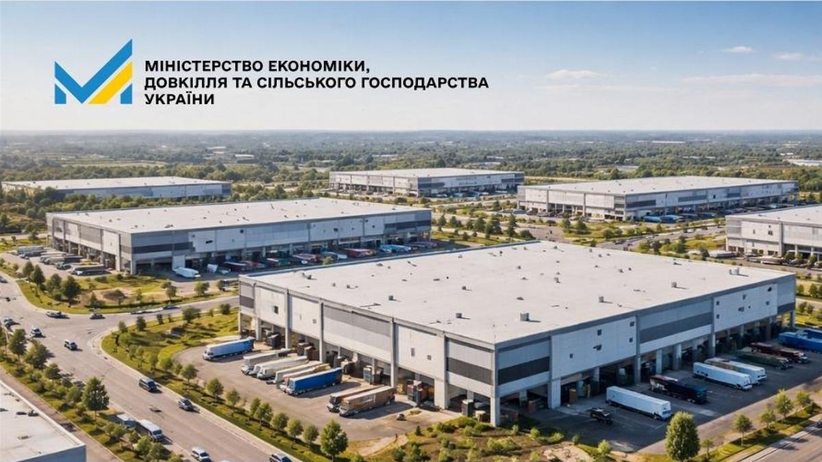 «Сталева Київщина» : parc industriel de 12 ha prévoyant 3,5 milliards de hryvnias d'investissements et 400 emplois