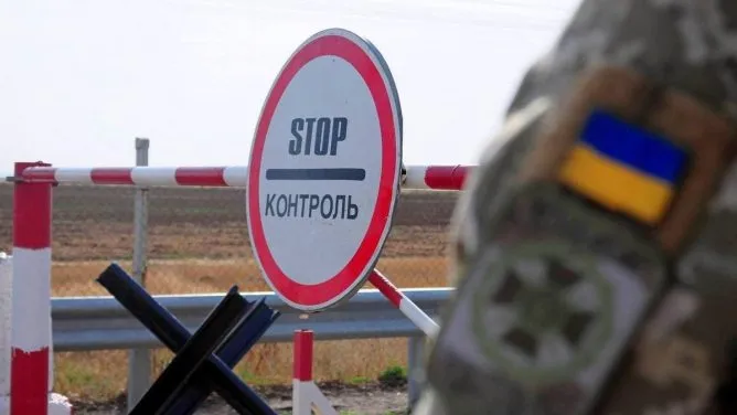 110 000 dollars en six mois : un réseau faisant passer des conscrits à travers la frontière démantelé dans la région de Kyiv