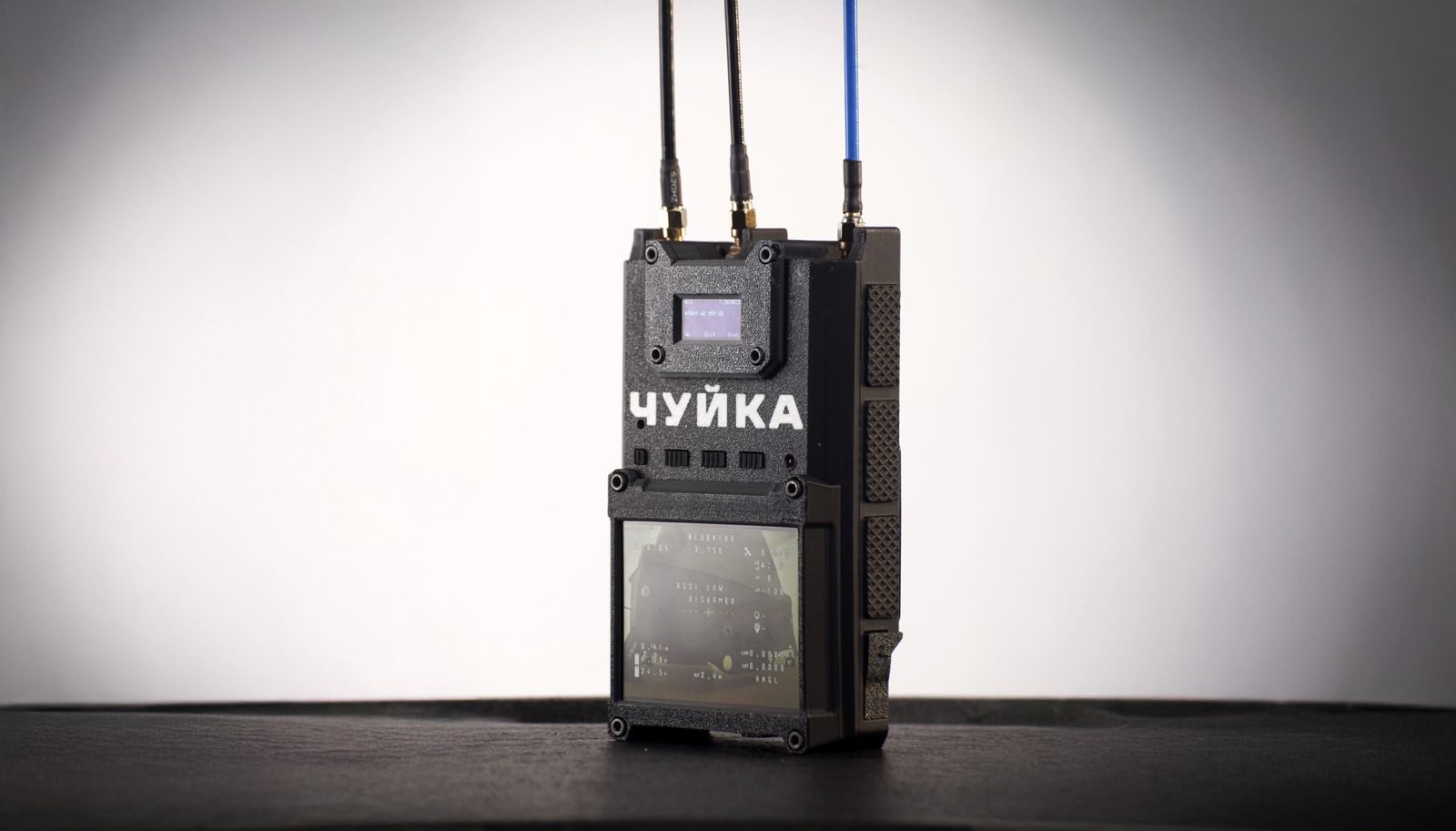 Smartphone instead of separate device: "Chuyka" is now controlled from a phone and sees FPV from 4 km away