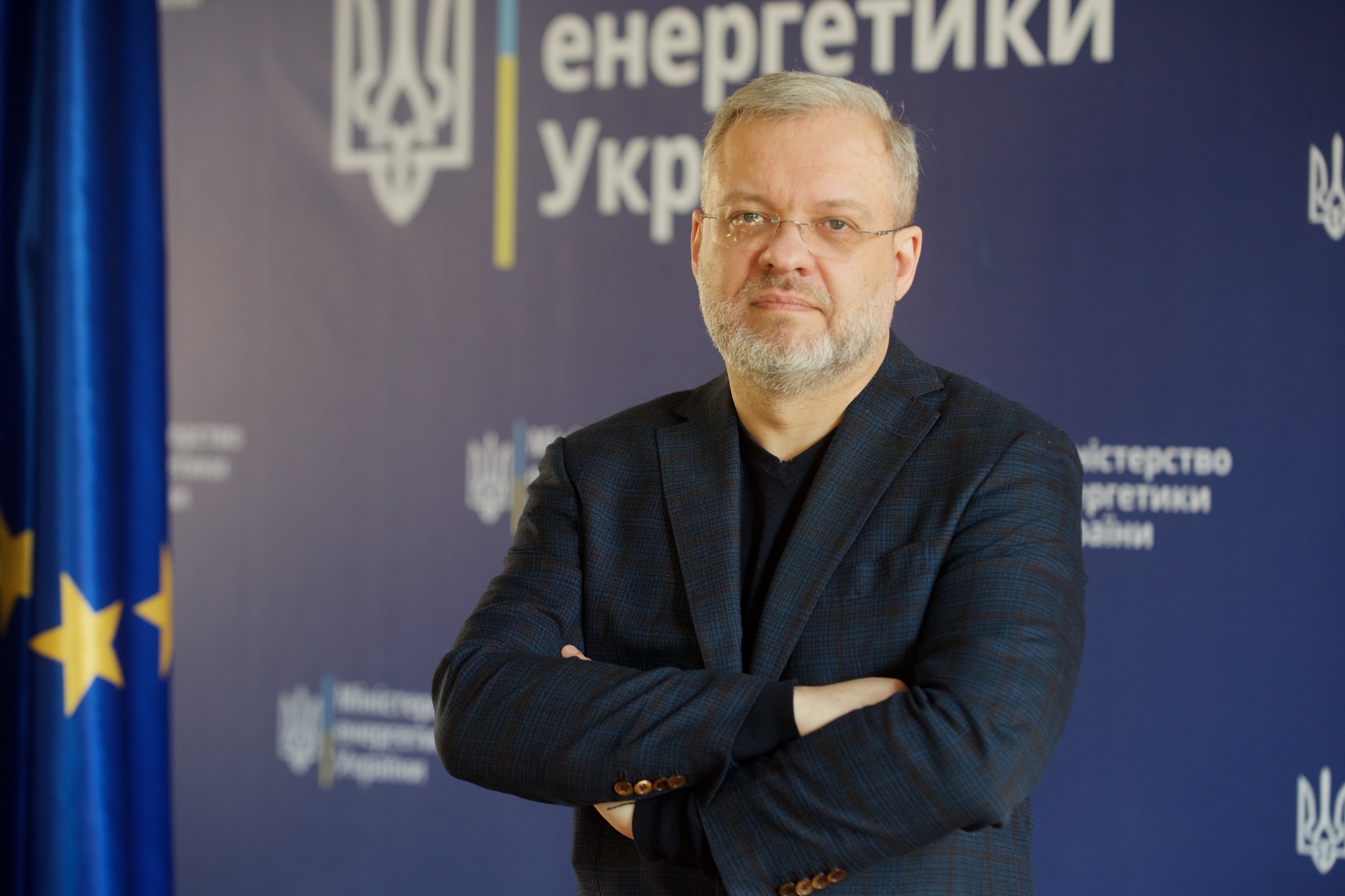 Le VAKS a imposé une mesure de sûreté à l'encontre d'Herman Halushchenko — 60 jours de détention provisoire ou une caution de 200 millions de hryvnias. Qu'est-ce que cela signifie pour le secteur de l'énergie ?