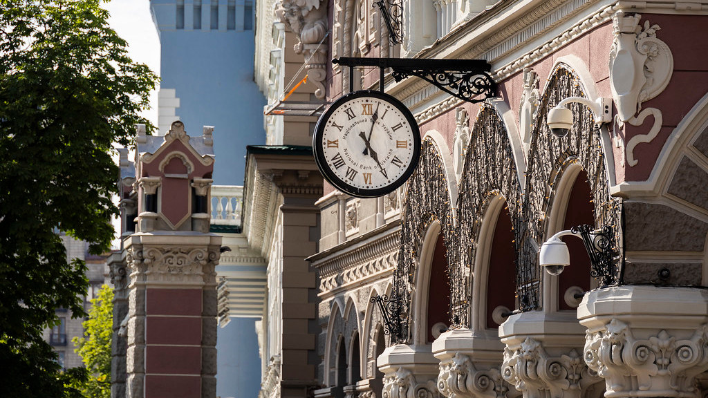 Ukraine's gold and foreign-exchange reserves rose to a record $54.75 billion in November