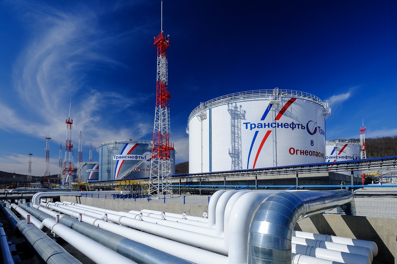 Britain imposes largest sanctions package on Russia since 2022 — Transneft and shadow fleet targeted