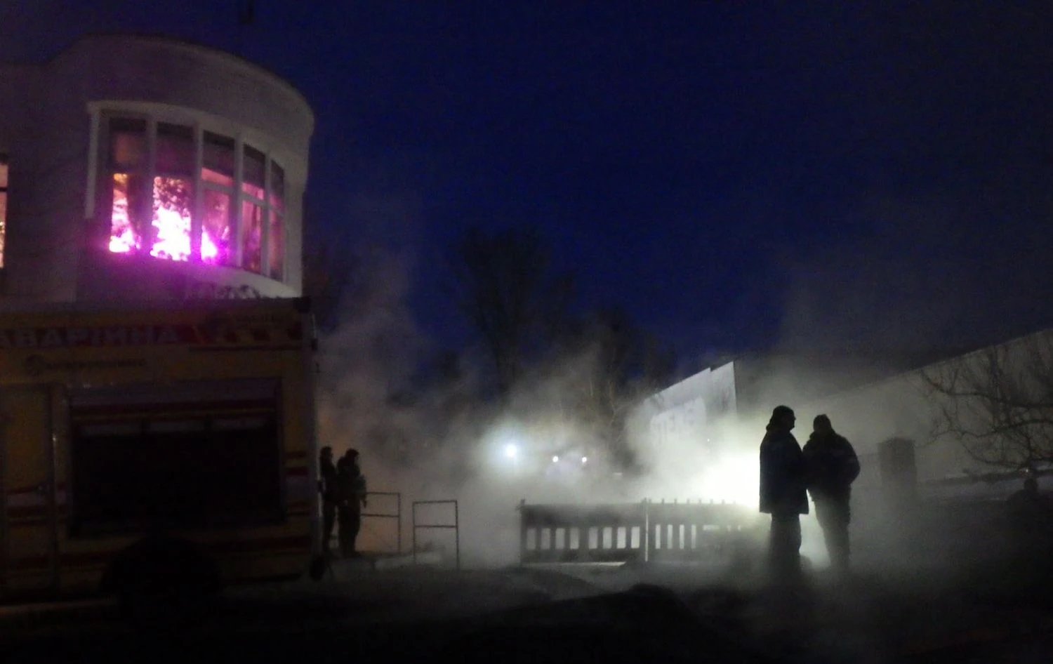 Rupture d'une conduite de chauffage à Kyiv : une adolescente de 16 ans brûlée sur 73 % du corps — une enquête pénale ouverte