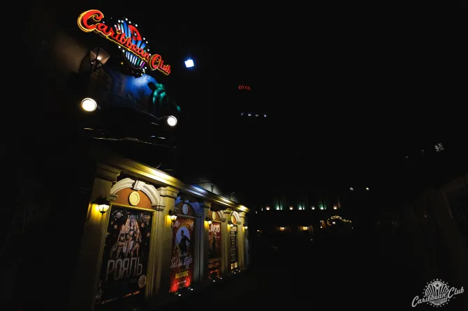 Musique et soutien au front : les programmes de mars du Caribbean Club et du Pepper’s Club