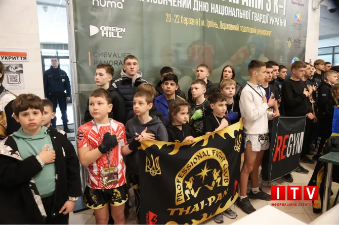 À Irpin reconstruit, le championnat d'Ukraine de K-1 a démarré — jeunes, vétérans et route vers l'Euro à Vilnius