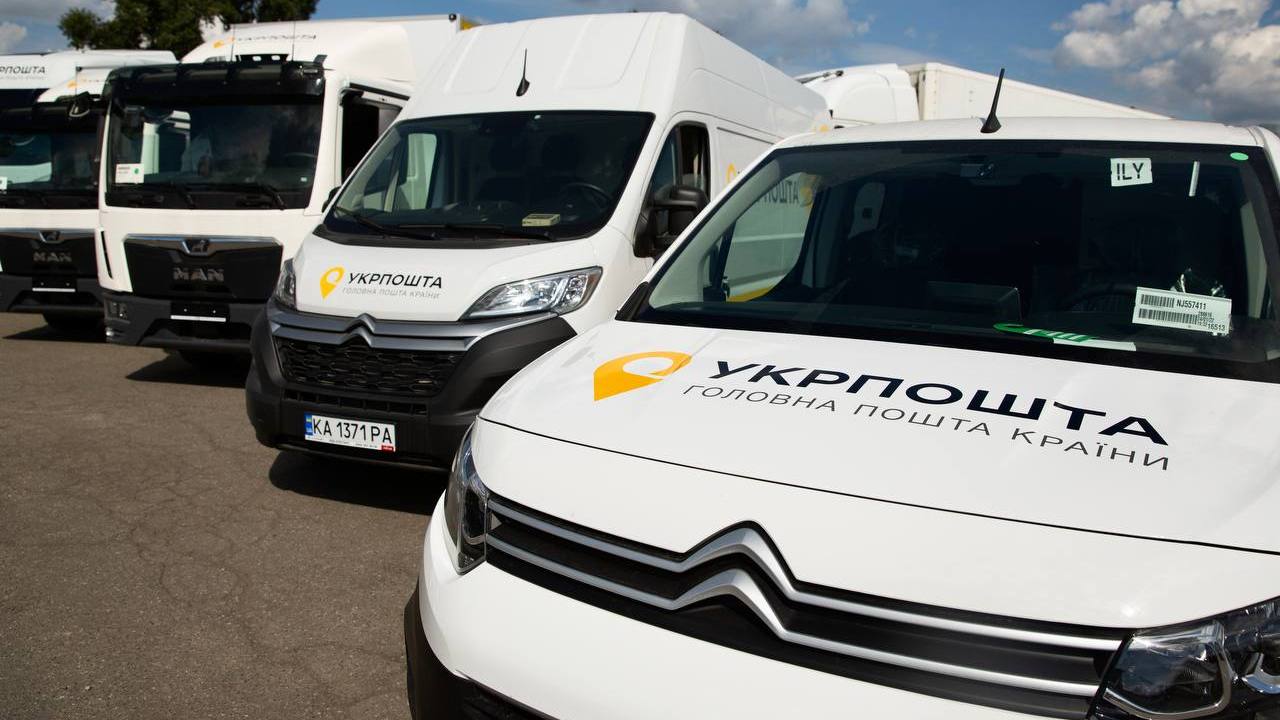 Ukrposhta seeks an extra 2 billion in capital — how the postal bank plan is reshaping the balance of power