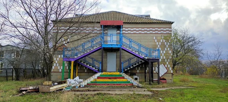 Raketa recreation center in Odesa region privatized for UAH 1.62 million