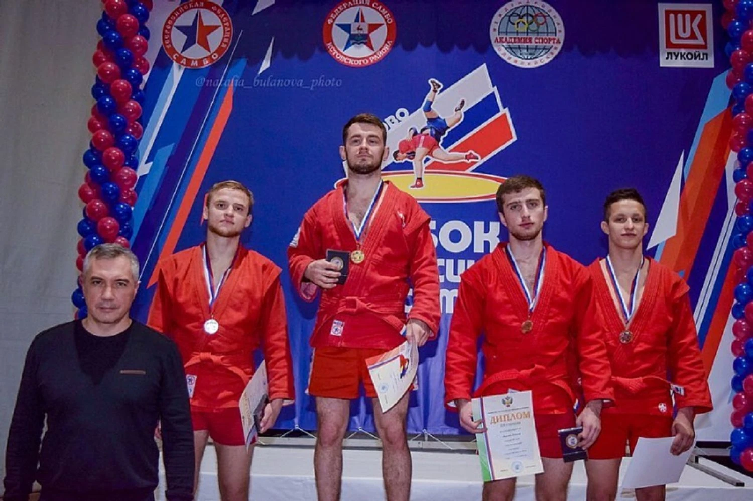 FIAS allowed Russians and Belarusians to compete under national flags from January 1, 2026