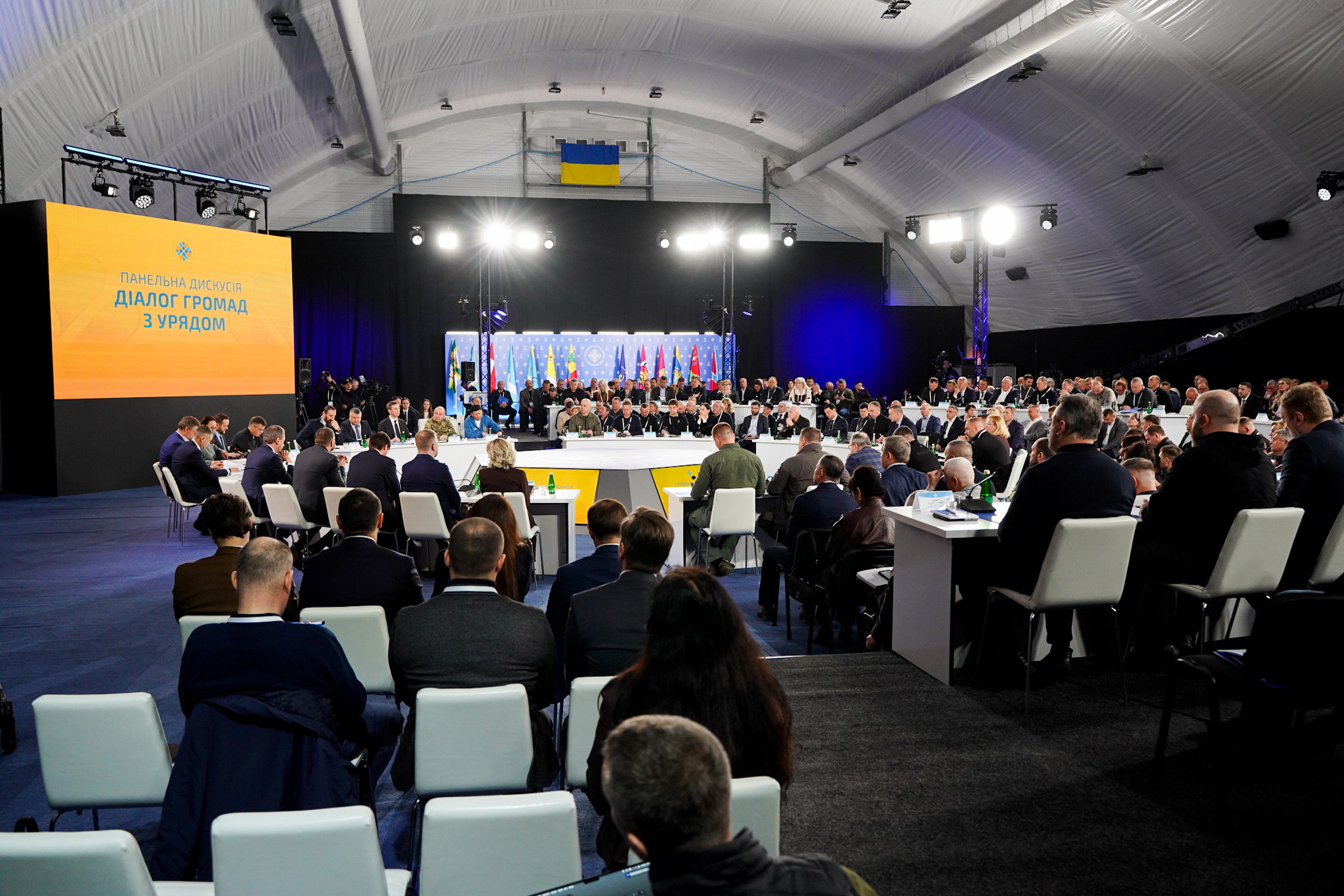 Während die Front hält – Gemeinden entstehen: Delegation aus Bilohorods beim Kongress der Kommunalverwaltungen