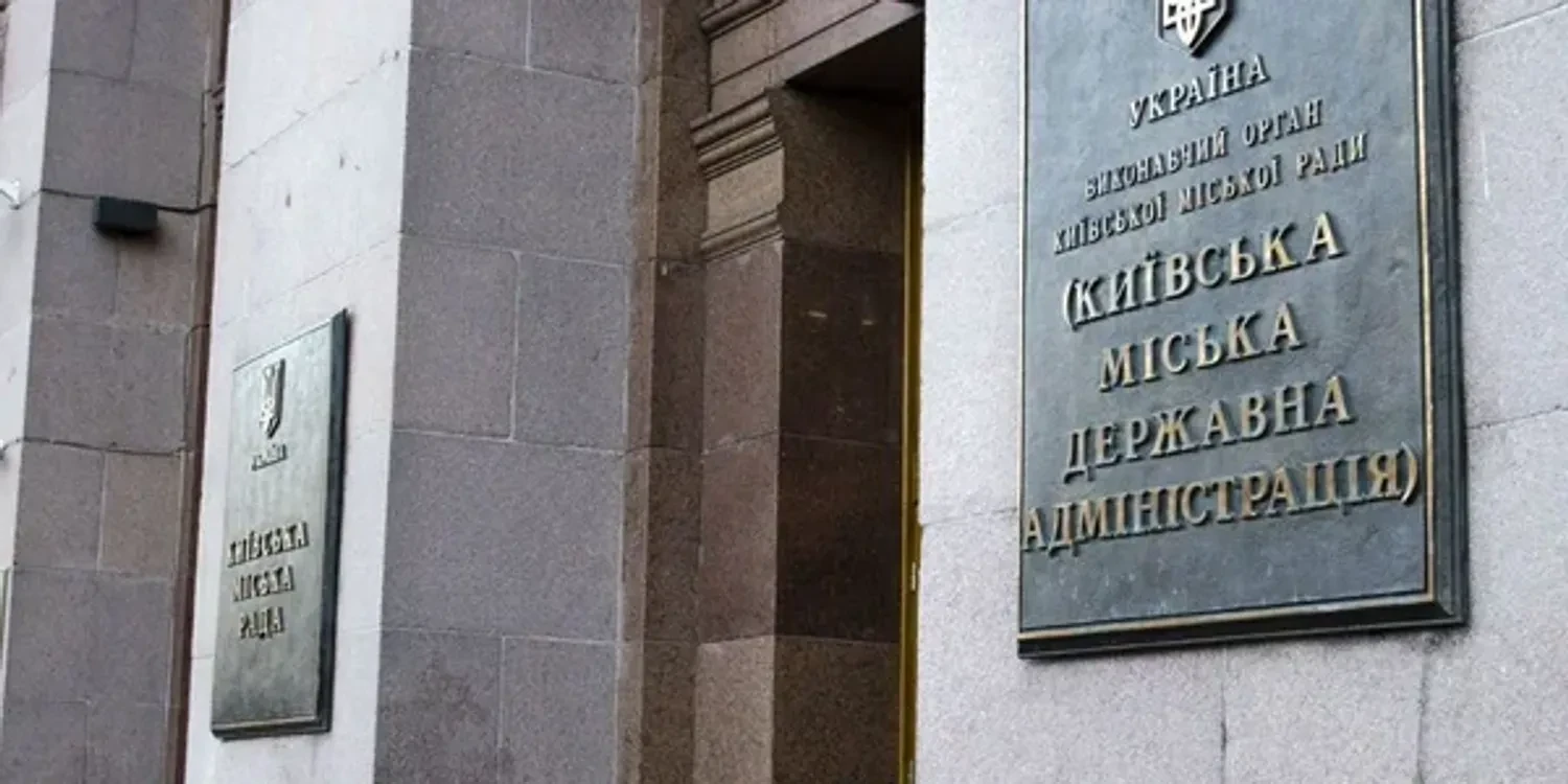 Durchsuchungen bei „Kyivavtodor“: Was gesucht wird und warum das für die winterliche Sicherheit Kiews wichtig ist
