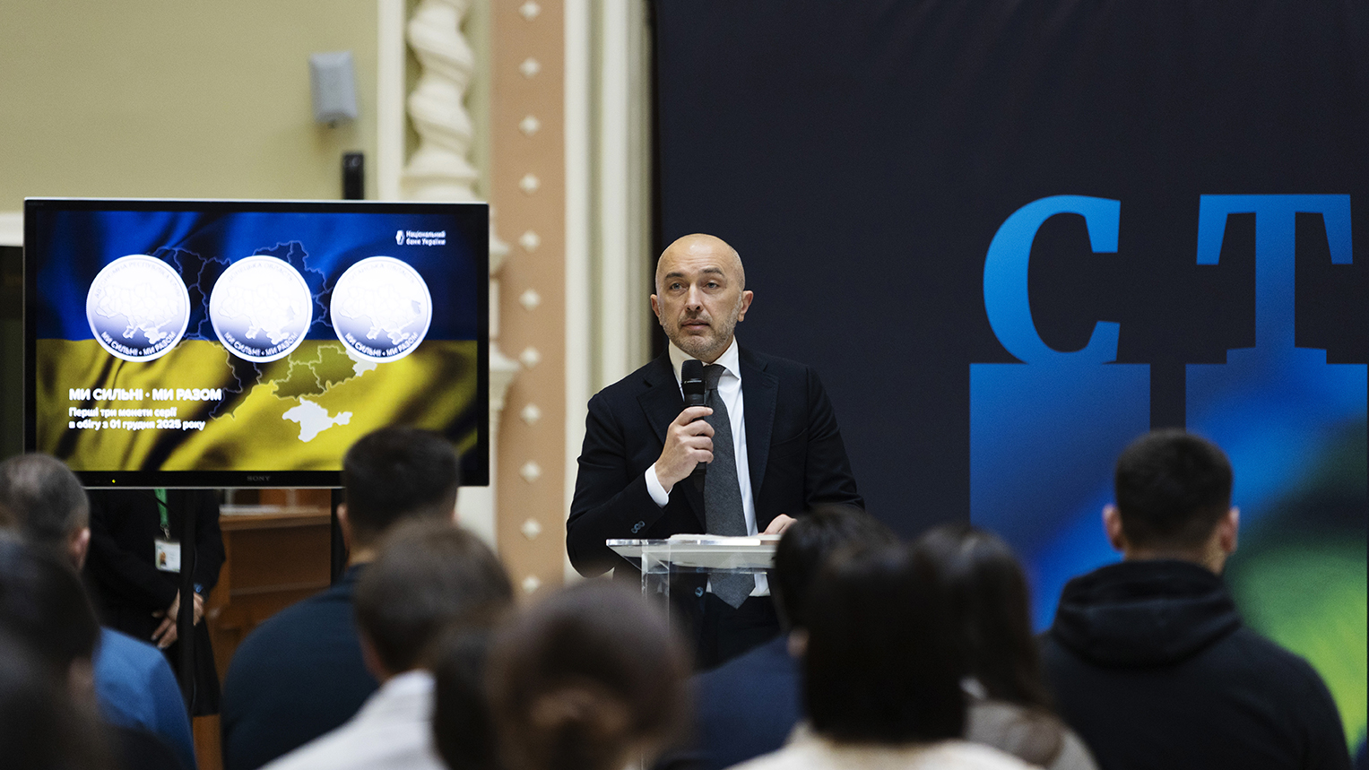 La Banque nationale d'Ukraine (NBU) met en circulation des pièces de 10 hryvnias en l'honneur de la Crimée et des régions de Donetsk et de Louhansk